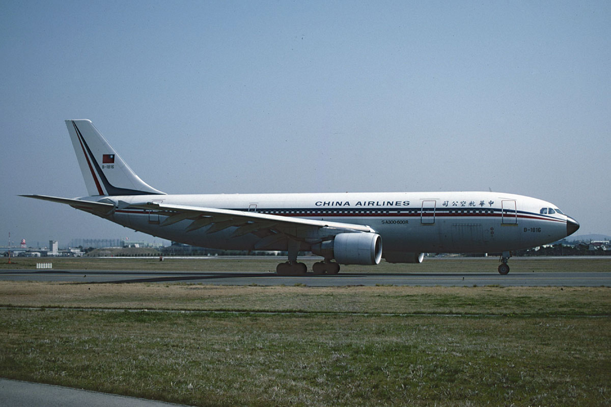 China Airlines aircraft — Wikimedia Commons (Wikipedia media-list) photo