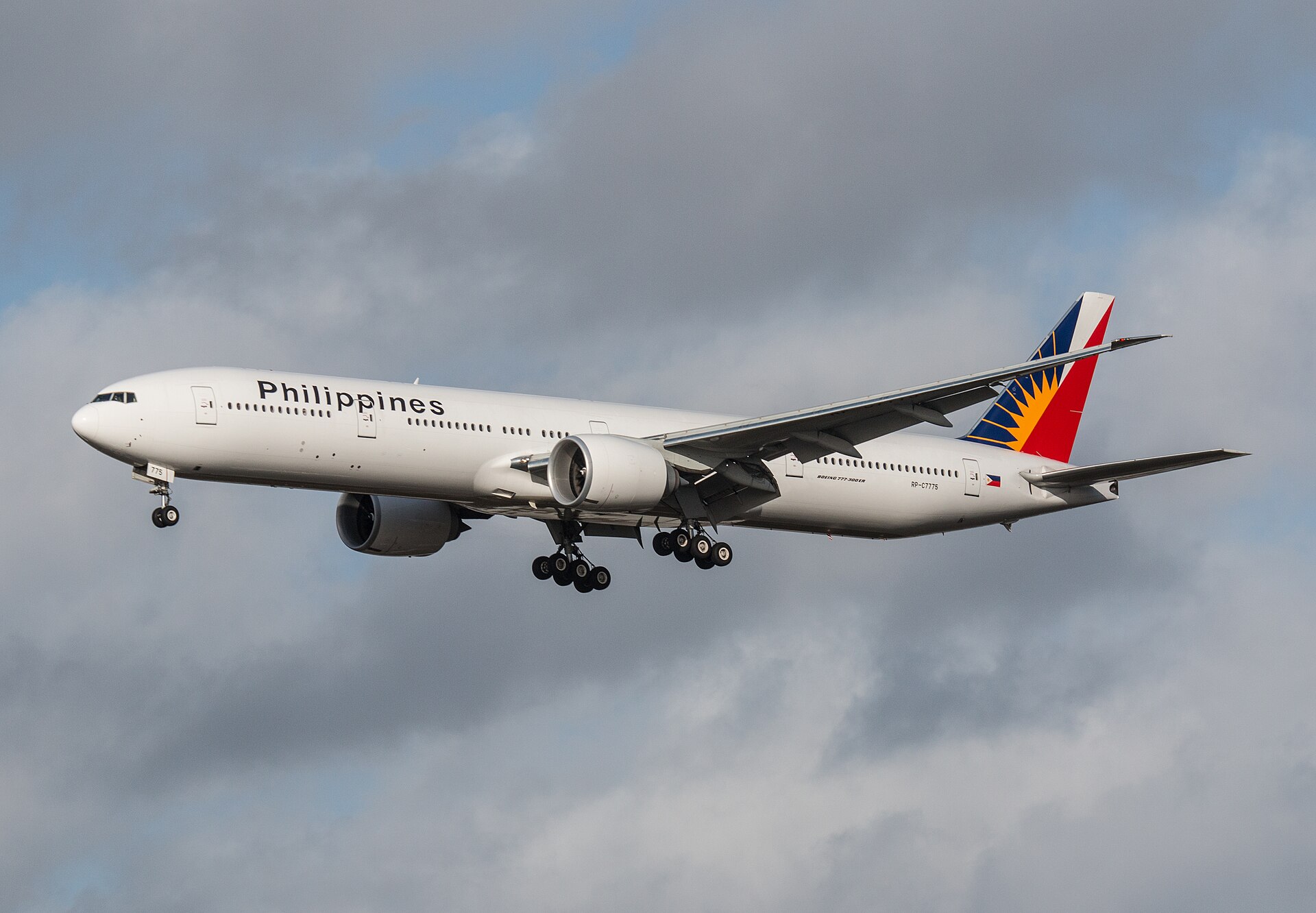 Philippine Airlines aircraft — Wikimedia Commons (Wikipedia summary) photo