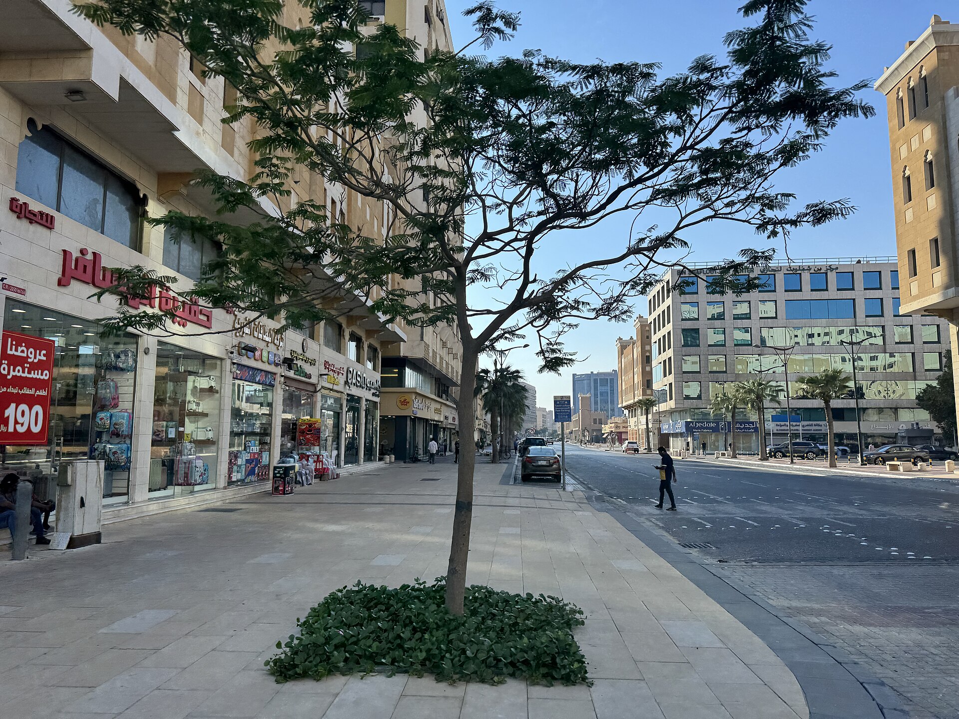 Ad Dammam — Wikimedia Commons (media-list scan) photo