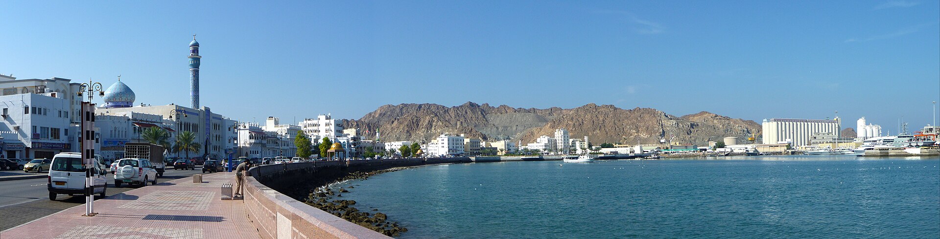 Muscat — Wikimedia Commons (media-list scan) photo