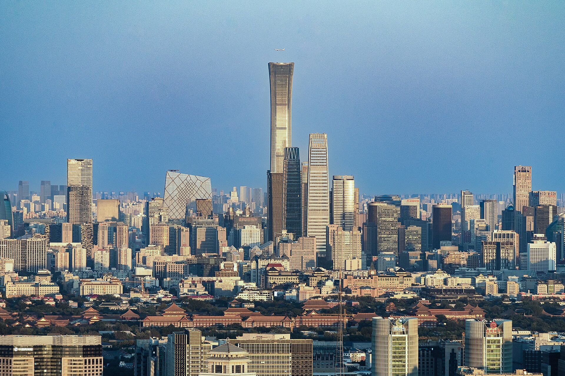Beijing — Wikimedia Commons (media-list scan) photo
